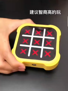 Permainan Tic Tac Toe Elektronik Mainan Kanak Kanak Pintar Ingatan Fokus Pendidikan Interaktif Puzzle Game Machine Electronic Tic Tac Toe Game Smart Kids Memory Focus Educational Game Machine Interactive Puzzle Toy 井字棋电子趣味儿童智能益智专注记忆玩具多功能棋盘多合一游戏机 E120