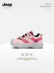 Jeep | Giày Sneaker Đi Bộ Đế Mềm Thu Đông Cho Bé Gái