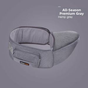 Rooya baby | Multi-functional Lightweight Baby Carrier for Newborns