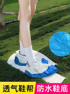 Disposable Thickened CPE+PP Shoe Covers with Waterproof And Anti-Slip Bottom for Dustproof in Construction Site 50 Pieces