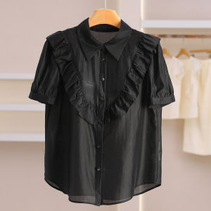 Mandarin Collar Ruffle Loose Short Sleeve Blouse 26 Summer