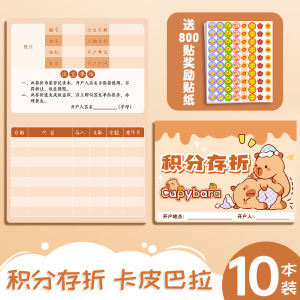 Sổ Tiết Kiệm Đọc Sách Học Sinh Tiểu Học Học Sinh Lớp 1 Lớp 2 Lớp 3 Đọc Sách Theo Dõi Thẻ Điểm Danh Học Tập Giải Thưởng Sổ Tay Theo Dõi