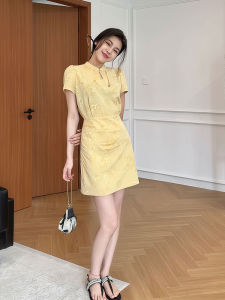 qiaocong | Slimming New Chinese Style Buttoned Short Sleeve Dress