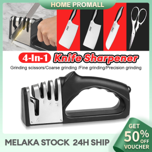4 Segment Knife Sharpener 4-in-1 Diamond Sharpening Knife Professional Kitchen Quick Knife Sharpening Tool Batu Asah Pisau 多功能磨刀器