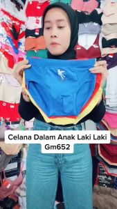 Celana Dalam Anak Sorex Gm652: Bahan Super Soft & Harga Lusinan