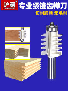 Máy Khoan Gỗ Huahao Khuôn Răng Nĩa Nĩa Ghép Nĩa Nối Nĩa Khoan Nĩa Mạ Lớp Nĩa Cắt Máy Khoan