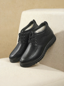 Reddragonfly | High Ankle Warm Wool Insulated Leather Shoes