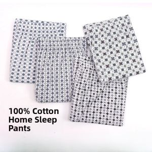Loose Fit Pure Cotton Mens Sleepwear Thin Home Pants Air Conditioned Long Trousers Comfortable Breathable mid Waist Design