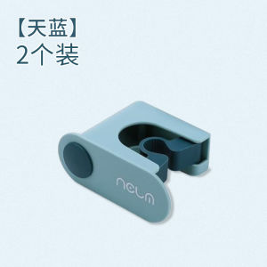 Strong Adhesive Mop Holder Wall Mounted Bathroom Cleaning Cloth Storage Rack No Drilling Required Powerful Fixing Buckle