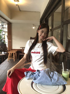 Summer Short Sleeve Fitted Tshirt White