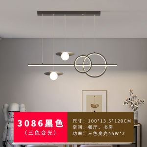 Modern Minimalist American Style Dining Room Light Iron Art Chandelier Bar Counter Meal Hall Table Lamp Home Decor Lighting