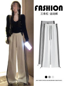 Womens Sport Pants Three Bars Fleece Wide Leg Autumn Winter Slimming High Waist Casual Straight Leg Knitted Soft Comfortable