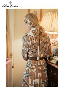 Classic Brown Pure Color Woven Belt Versatile Timeless Design by MP British Retro Original Pattern Fashionable Accessory