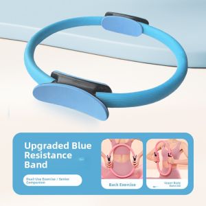 ZHONGLIANG | Resistance Loop for Senior Leg Muscle Training