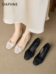 Daphne | Comfortable Thick Heel Breathable Woven Pointed Toe Perforated Sandals
