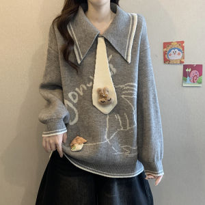 Fashion Casual Oversized Sweater
