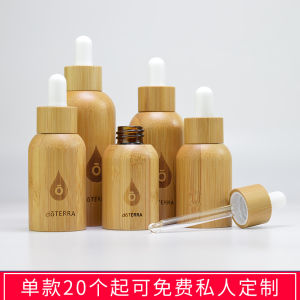 ขวดน้ำหอมแบบหยดจากใบไม้ไผ่เต็มต้น ขวดน้ำหอมสำหรับปรุงแต่งเครื่องสำอาง เครื่องมือเครื่องสำอางสำหรับผิวทุกประเภท