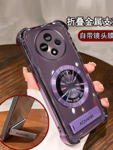 Oppo A3 pro Super Thin Protective Case Magnetic Suction Foldable Stand Electroplated Silicone Full Lens Protection Anti-Fall