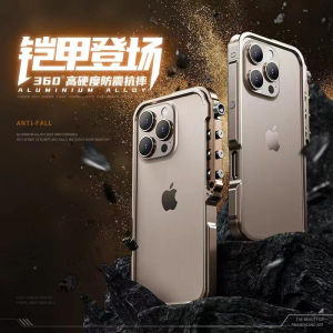 เคสโทรศัพท์แบบโลหะเกรด a ป้องกันการตกหล่น ทนทานต่อรอยขีดข่วนสำหรับ Apple 16promax iPhone 16 ขอบโลหะผสมอลูคอล อุปกรณ์เสริมโทรศัพท์มือถือแบบป้องกัน