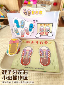 Vật Liệu Chơi Giáo Dục Montessori Cho Trẻ Em Từ 18 Tháng Tuổi Đến 5 Tuổi Vật Liệu Học Tập Tương Tác Giúp Phát Triển Trí Thông Minh Và Kỹ Năng