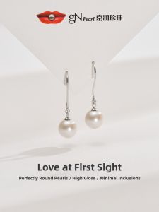 Unnucleated Freshwater Pearl Earrings 8-11mm