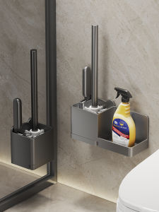 WEIMEIYUAN | Water-Draining No-Drilling Toilet Brush Holder
