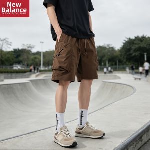 NEW BOLUNE | Lightweight Icy Silk Loose 5-Inch Shorts