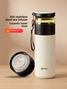 GIANXI | Insulated Tea Separation Cup for Men Ceramic Inner Lid