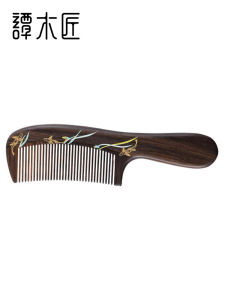 แปรงผมแบบธรรมชาติสำหรับผู้หญิง TCM ชุดของขวัญ ฟองน้ำสัตว์น้ำ แปรงผมแบบพกพาสำหรับผู้หญิง แปรงผมแบบมีส่วนผสมของยา แปรงผมแบบใช้ในบ้าน