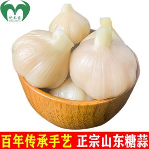 Sugar garlic 500g/1000g sweet and sour garlic pickled garlic Shandong fresh garlic pickles food pickled garlic sugar garlic food