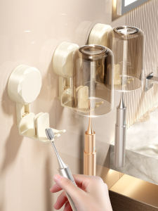 Bathroom Wall Mounted Suction Cup Toothbrush Holder Toiletries Storage Rack Toothpaste Bracket Organizer Cream Style