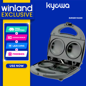 Kyowa by Winland Burger and Pancake Maker Pan Machine (Black) KW-2628 / KW-2629