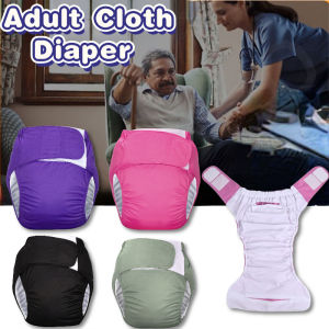Waterproof Washable Reusable Adult Elderly Cloth Diapers Washable Adjustable Pocket Nappies