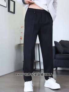 กางเกงขายาวทรงหลวมสำหรับผู้ชาย ทรงเข้ารูป ทรงสลิมฟิต กางเกงขายาวทรงเข้ารูป ทรงหลวม ทรงเข้ารูป ทรงเข้ารูป ทรงหลวม ทรงเข้ารูป