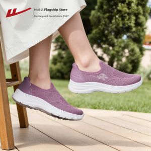 Warrior | Elderly Soft Sole Slip-on Walking Shoes