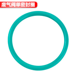 New Genuine Volkswagen Valve Cover Single Way Check Valve Exhaust Gas Valve for Polo Jetta Sagitar New Santana