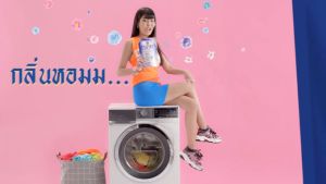 ESSENCE เอสเซ้นซ์ น้ำยาซักผ้าสำหรับเครื่อง 700มล. แบบเติม มี 2 กลิ่นให้เลือก สูตรเข้มข้น ขนาด 600 มล มี 3 กลิ่น