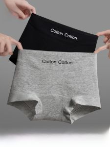 MiiOW | Pure Cotton Antibacterial Womens Underwear Breathable Flat Angle Sports Briefs Mid Waist Long Crotch Comfortable Shorts