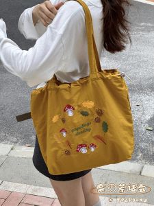 KDMILD | Ins Lazy Fashion Tote Bag
