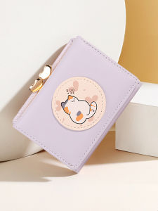 Ví Nữ Ngắn Dễ Thương Hoạt Hình Đa Chức Năng Mini Đựng Tiền Xu Ví Nữ Thời Trang 2025 Mùa Hè Mới Suphiar