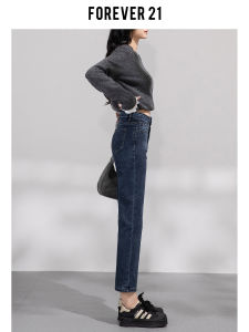 High Waist Straight Leg Jeans Womens Loose Fit Slimming Long Pants Forever 21 Spring Summer Main Promotion Casual Denim
