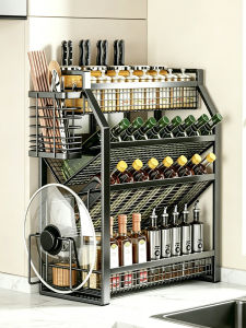 Multi-functional Seasoning Rack Multilayer