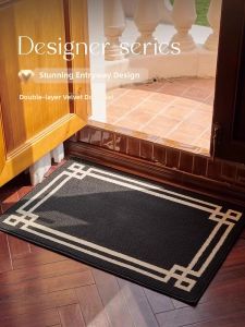 Black Anti-slip Entrance Mat