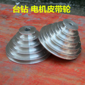 Aluminum Casting A-Type Motor Belt Wheel 5 Groove Transmission Wheel Hardware Tools Thread Drilling Machine Accessories