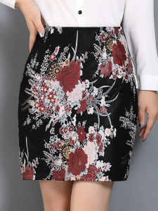 XMO | Floral Print High Waist Fitted Leather Skirt Short Plus Size