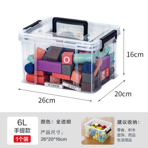 Large Size Clothes Storage Box Thickened Plastic Covered Organizer for Home Use Snacks Toys Transparent Storage Box