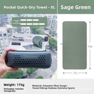 Sea to Summit | Quick Drying Sweat Absorbent Travel Towel
