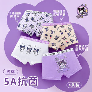 Pure Cotton Girls Underwear Flat Angle Triangle Thin Model Four Corner Shorts Summer Breathable Comfortable Anti-Bacterial Home Wear