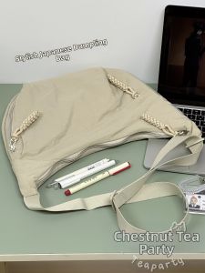 Lightweight Crossbody Bag for Women Simple Casual Design Durable Material Functional Storage Easy to Carry for Students and Professionals Japanese Style Sling Bag