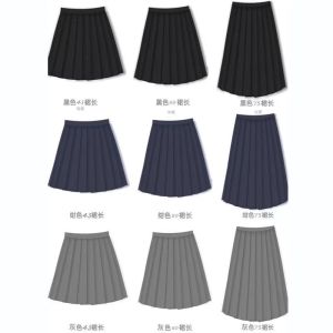 Váy Xếp Ly Eo Cao Màu Nguyên Chất Jk Đồng Nhất Đen Xám Ngắn Chó Ngắn Plus Kích Thước Váy Dài Dành Cho Học Sinh Và Học Viện